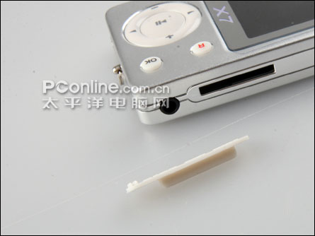 双飞燕X7 T6评测