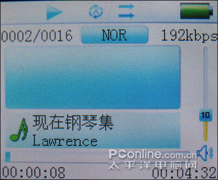 双飞燕X7 T6评测