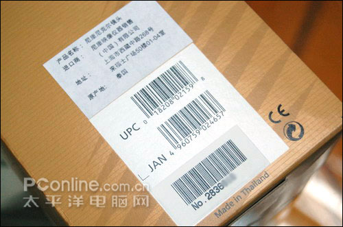 尼康AF-S DX VR 18-200mm镜头购买