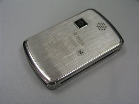 蓝魔RM700