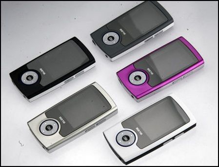 TMSON蓝牙2.0MP3 B218