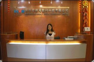 银湾数码