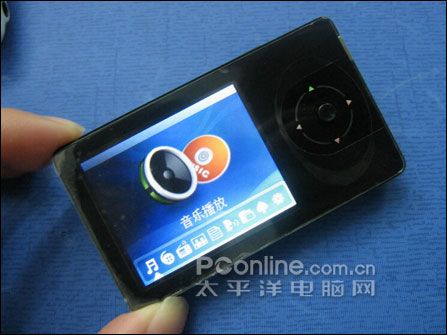 微星8830