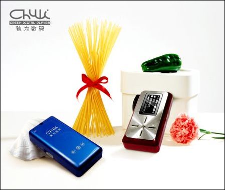 驰为S30