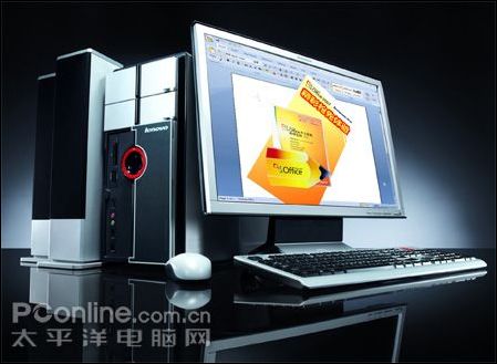 买得起的联想,用得起的Office2007--太平洋电脑