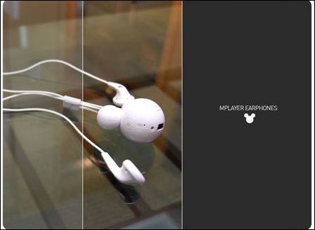 iriver Mplayer时尚耳机挂绳