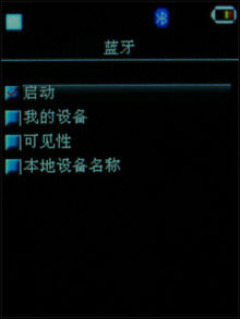 TMSON D808评测