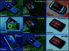 TMSON D808评测