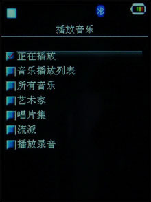 TMSON D808评测