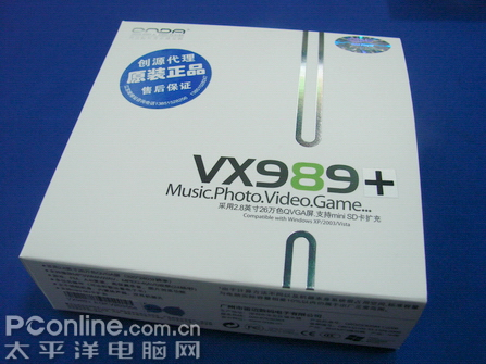 昂达V898