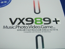 昂达VX989+