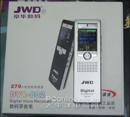 京华DVR-802