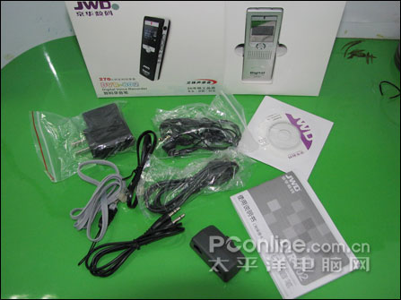 京华DVR-802