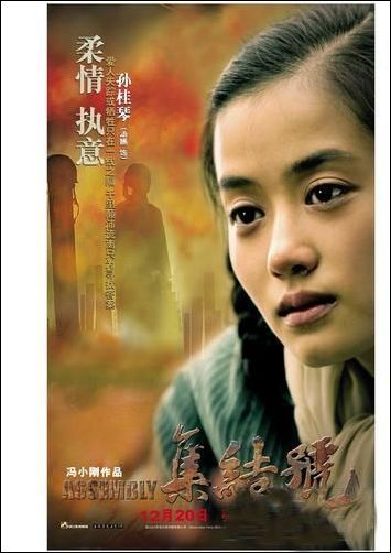 汤‹鞔訲MSON产品