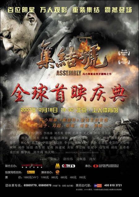 汤‹鞔訲MSON产品
