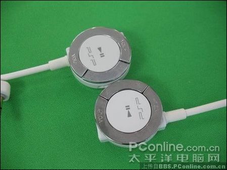PSP2000真假线控