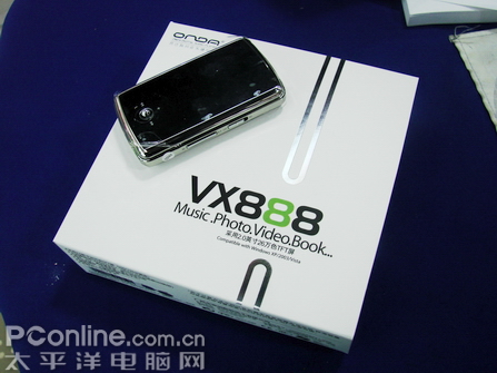 达vx888