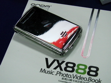 达vx888