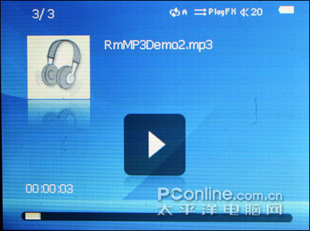 蓝魔RM700评测