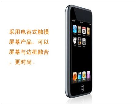 台电新神秘机型