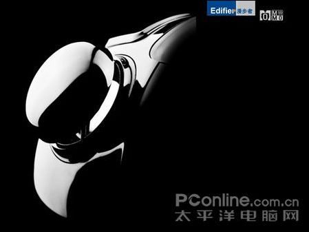 漫步者MO