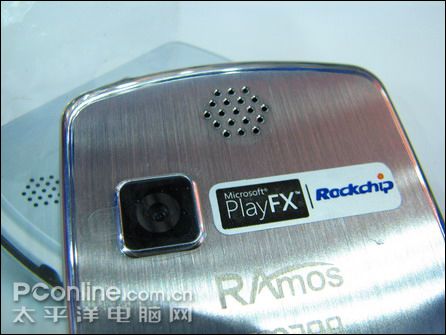 蓝魔 RM700