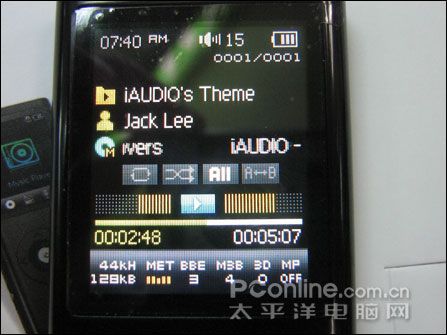 iAUDIO U5