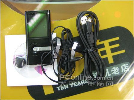 iAUDIO U5
