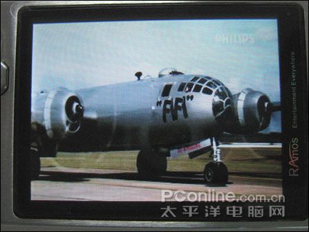 蓝魔RM750