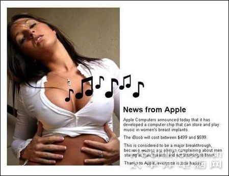 ipod女性丰乳硅胶
