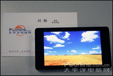 蓝魔RM970