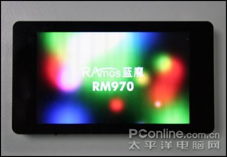 蓝魔RM970