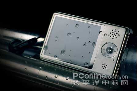 vx979 