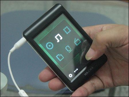 海畅PA20