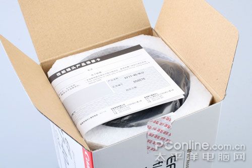 佳能17-40mm镜头