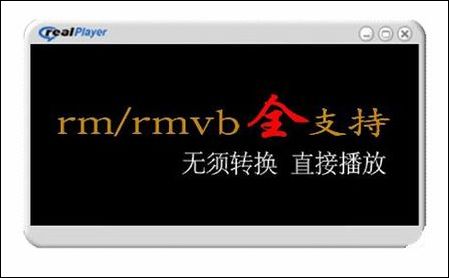 艾诺V2000SE 