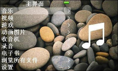 驰为S800