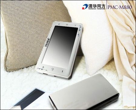 清华同方PMC-M880