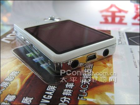 AOC X300