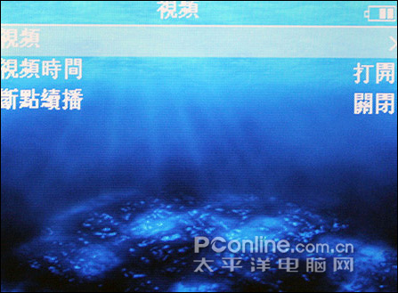 艾诺V2000SE评测