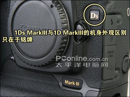 佳能1Ds MarkIII评测_机身细节