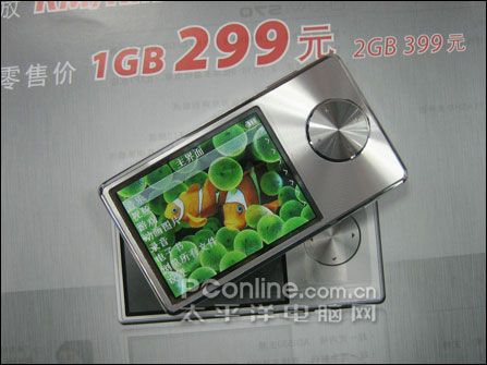 驰为S50
