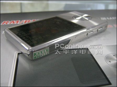 驰为S50