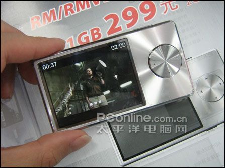驰为S50