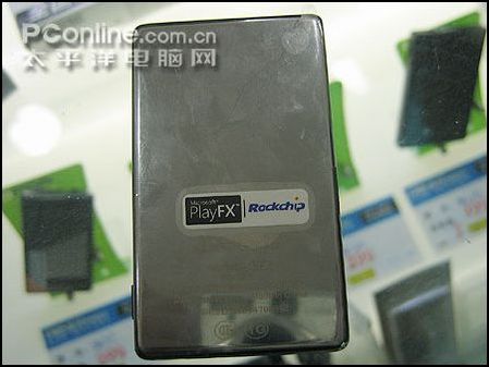 台电 C260(1G)
