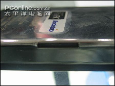台电 C260(1G)