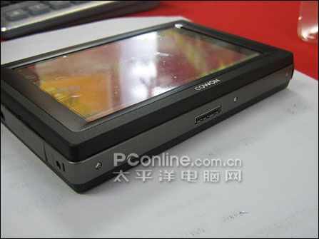 iaudio q5