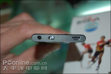 产品侧面接口