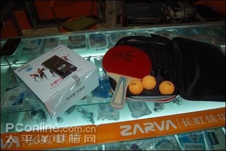 赠送的礼品