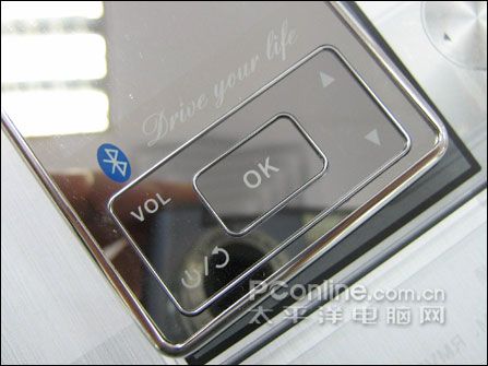 TMSON D808